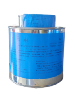 Грунт двухкомпонентный эпоксидный THORAL серый, 2,6 кг