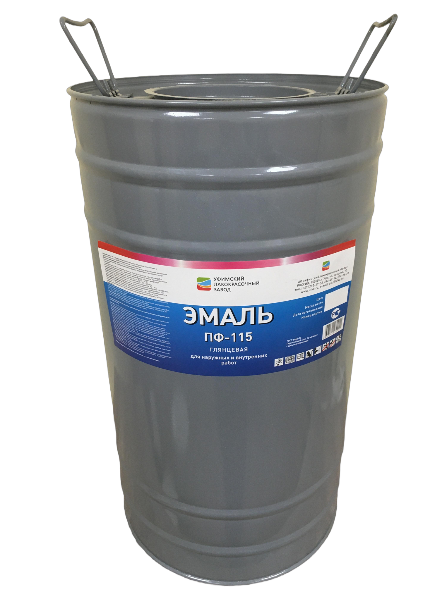 Эмаль ПФ-115 синяя RAL 5005 высший сорт