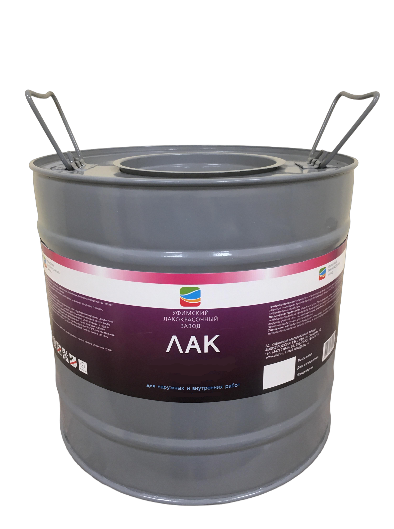 Лак ХВ-784 ГОСТ 7313-75 бесцветный, 20 кг