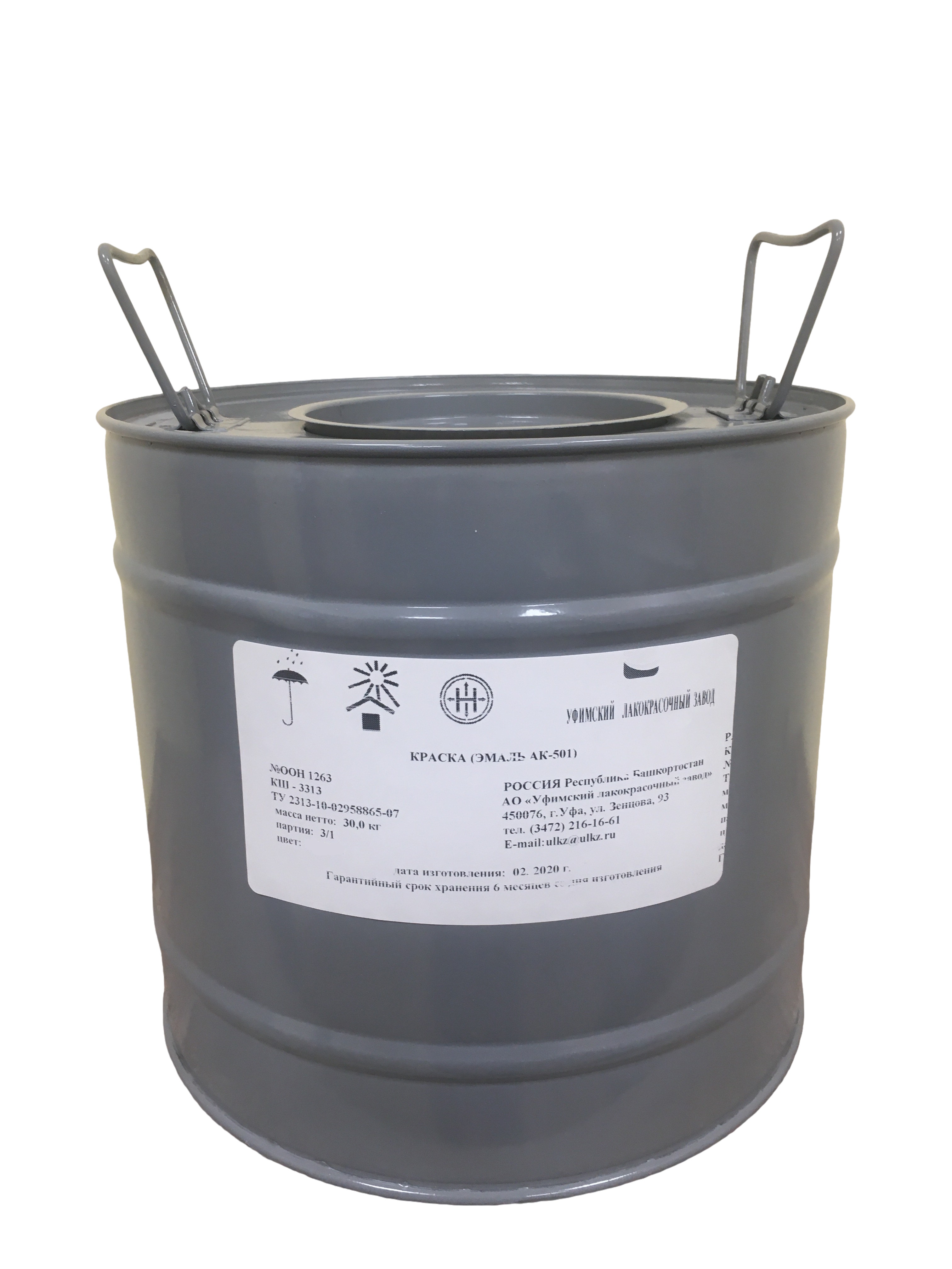 Краска АК-501 для дорожной разметки черная, 30 кг