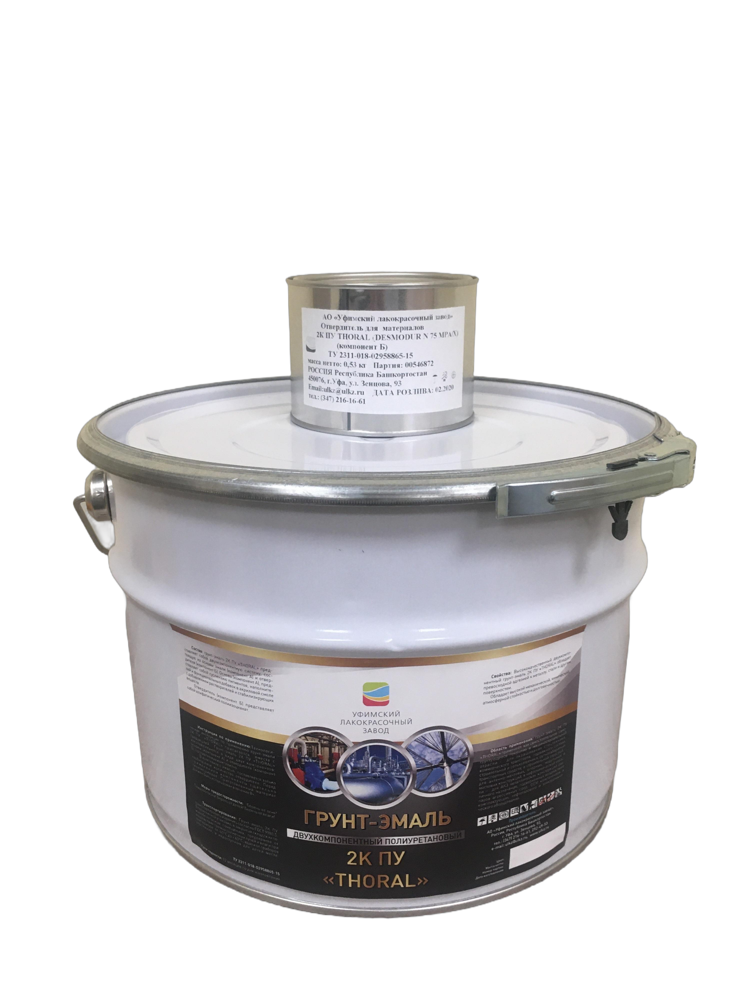 Грунт-эмаль двухкомпонентная полиуретановая THORAL желтая RAL 1021, 5,03 кг