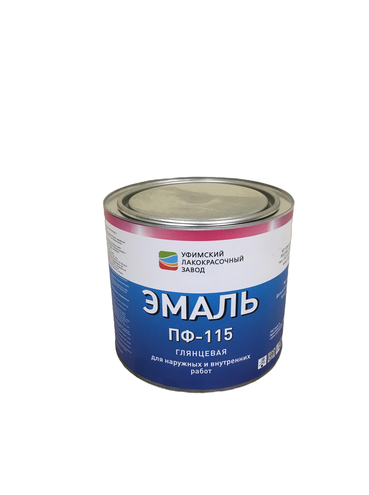 Эмаль ПФ-115 коричневая высший сорт