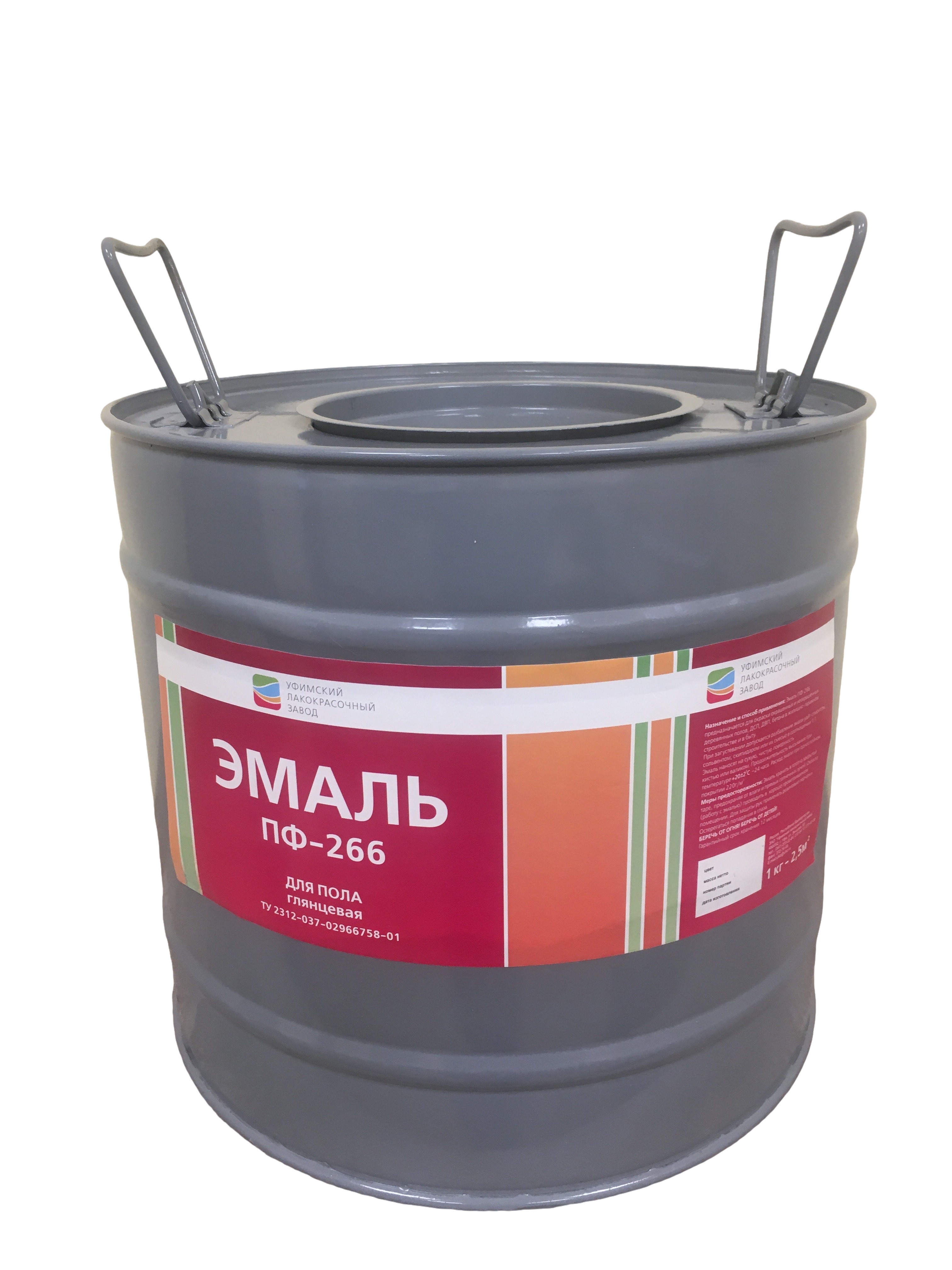 Эмаль ПФ-266 для пола вишневая